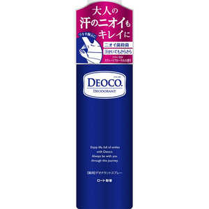 ロート製薬 デオコ 薬用デオドラントスプレー 145g (医薬部外品) DEOCO(デオコ) 