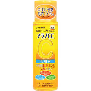 ロート製薬 メラノCC 薬用しみ対策美白化粧水 170mL 