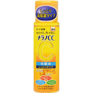 ロート製薬 メラノCC 薬用しみ対策美白化粧水 しっとり 170mL 