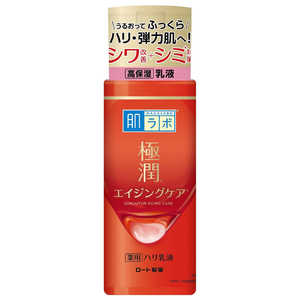 ロート製薬 肌ラボ 極潤 薬用ハリ乳液 140ml 