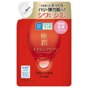 ロート製薬 肌ラボ 極潤 薬用ハリ乳液 つめかえ用 140ml 