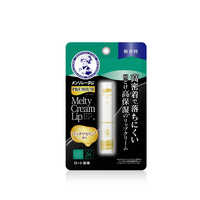 ロート製薬 メンソレータム プレミアムメルティクリームリップ