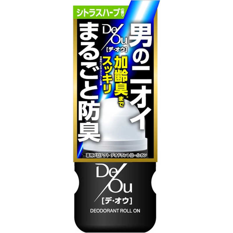 ロート製薬 DeOu デ デオドラントロールオン オウ 50mL 薬用プロテクト シトラスハーブの香り