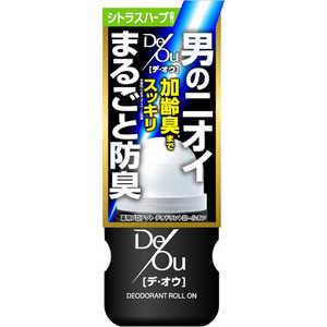 ロート製薬 DeOu(デ･オウ)薬用プロテクト デオドラントロールオン シトラスハーブの香り 50mL【医薬部外品】 シトラスハーブの香り 