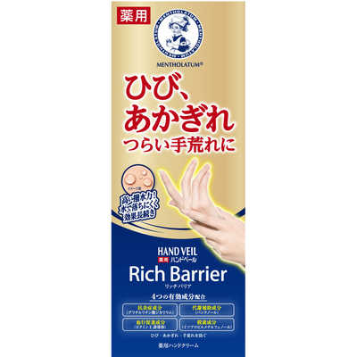 最新　VOLA　MX-E　リキッド　黄　250ml　swix holmenkol VOLAHMach MOLYリキッド赤100mlholmenkol