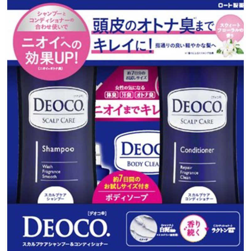 ロート製薬 ロート製薬 DEOCO(デオコ)スカルプシャンプー&コンディショナー ペアパック  