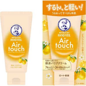 ロート製薬 メンソレータム ハンドベールエアタッチ 50g レモンフラワーの香り