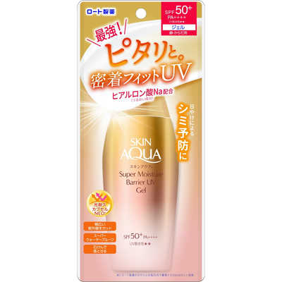 アクアデテクトジェル250g 4個セット UVミルクサンプル付き ロート製薬 スキンアクア (SKIN AQUA) スーパーモイスチャー