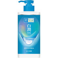 らむね　化粧水1本 smith＆nephew セキューラML 保湿ローション 236ml 1本 59433400