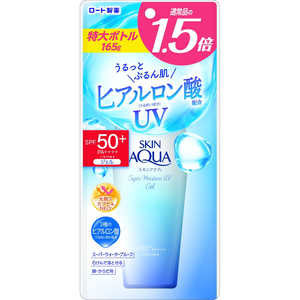  SKIN AQUA(󥢥)ѡ⥤㡼UV165g SAѡMG