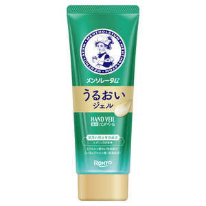 ロート製薬 メンソレータムハンドベールうるおいジェル70g ハンドベールウルオイJ ロート製薬 メンソレータムハンドベールうるおいジェル70g ハンドベールウルオイJ