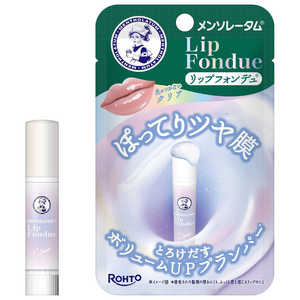 ロート製薬 メンソレータム リップフォンデュ クリア 3.2g ロート製薬 メンソレータム リップフォンデュ クリア 3.2g