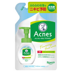 ロート製薬 メンソレータム アクネス 薬用ふわふわな泡洗顔 詰替用 140ml アクネスアワセンガンカエ ロート製薬 メンソレータム アクネス 薬用ふわふわな泡洗顔 詰替用 140ml アクネスアワセンガンカエ