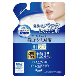 ロート製薬 肌ラボ 極潤 美白パーフェクトゲル 詰め替え 80g 
