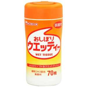 和光堂 おしぼりウエッティ 和光堂 おしぼりウエッティ