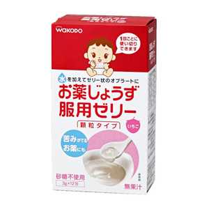 和光堂 お薬じょうず服用ゼリー 36g(7ヶ月頃から) 和光堂 お薬じょうず服用ゼリー 36g(7ヶ月頃から)