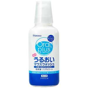 アサヒグループ食品 オーラルプラス うるおいマウスウォッシュ 250ml アサヒグループ食品 オーラルプラス うるおいマウスウォッシュ 250ml