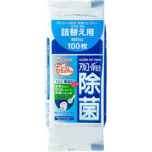 アサヒグループ食品 WAKODO アルコール配合 除菌ウエッティー つめかえ用 100枚 おしぼりウエッティー アサヒグループ食品 WAKODO アルコール配合 除菌ウエッティー つめかえ用 100枚 おしぼりウエッティー