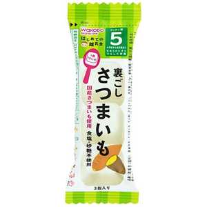 アサヒグループ食品 手作り応援 はじめての離乳食 裏ごしさつまいも アサヒグループ食品 手作り応援 はじめての離乳食 裏ごしさつまいも
