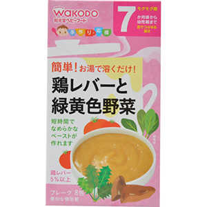 アサヒグループ食品 手作り応援 アサヒグループ食品 手作り応援