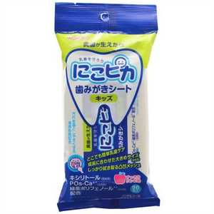 アサヒグループ食品 和光堂 にこピカ歯みがきシート 0包