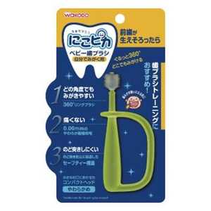 アサヒグループ食品 「にこピカ」ベビー歯ブラシ 自分でみがく用 やわらかめ アサヒグループ食品 「にこピカ」ベビー歯ブラシ 自分でみがく用 やわらかめ
