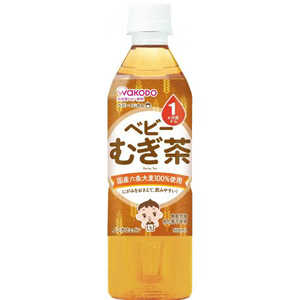 アサヒグループ食品 【ベビーのじかん】むぎ茶〔離乳食・ベビーフード 〕 