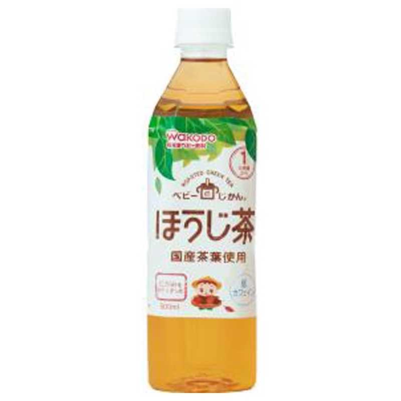アサヒグループ食品 アサヒグループ食品 ベビーのじかん ほうじ茶 1か月頃から 500ml〔離乳食・ベビーフード 〕  