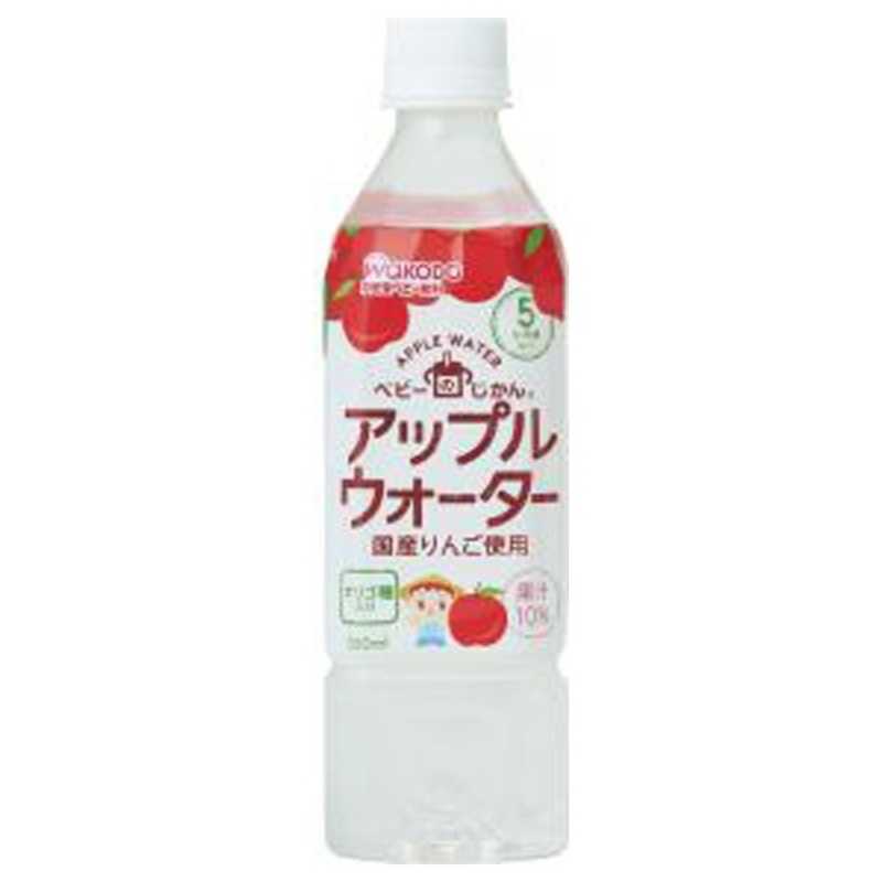 アサヒグループ食品 アサヒグループ食品 【ベビーのじかん】アップルウォーター〔離乳食・ベビーフード 〕  