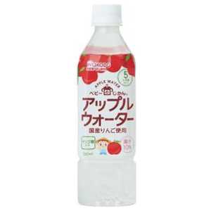 アサヒグループ食品 【ベビーのじかん】アップルウォーター〔離乳食・ベビーフード 〕 