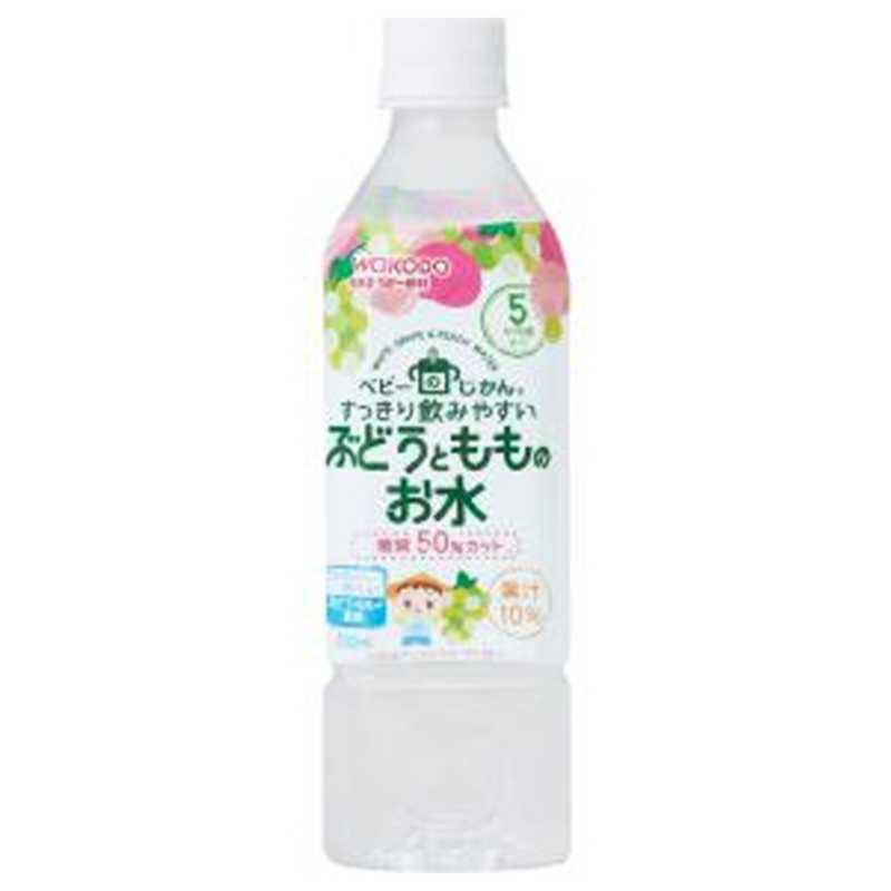 アサヒグループ食品 アサヒグループ食品 【ベビーのじかん】ぶどうともものお水〔離乳食・ベビーフード 〕  