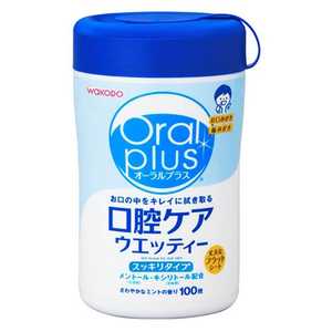 アサヒグループ食品 オーラルプラス口腔ケアウェッティー 100枚 アサヒグループ食品 オーラルプラス口腔ケアウェッティー 100枚