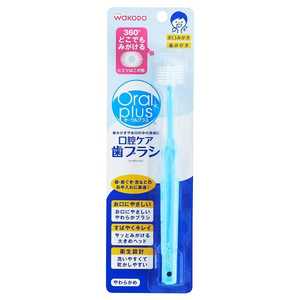 アサヒグループ食品 オーラルプラス(Oral plus) 口腔ケア歯ブラシ 1本