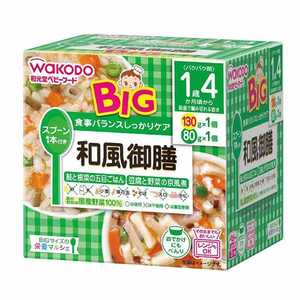 アサヒグループ食品 栄養マルシェ ベビーフード 130g 80g ワフウゴゼンビッグサイズ