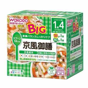 BIGTCỶh{}VF V 130g+80g