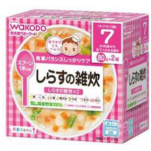 アサヒグループ食品 栄養マルシェ 80gx2 シラスノゾウスイ