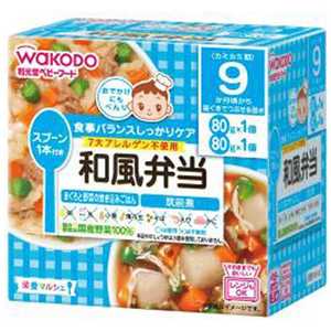 アサヒグループ食品 栄養マルシェ アサヒグループ食品 栄養マルシェ