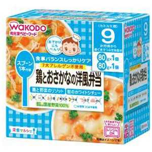 アサヒグループ食品 栄養マルシェ アサヒグループ食品 栄養マルシェ