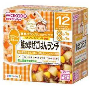 アサヒグループ食品 栄養マルシェ 
