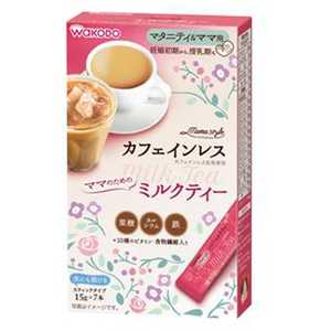 アサヒグループ食品 「ママスタイル」ミルクティー 7本 アサヒグループ食品 「ママスタイル」ミルクティー 7本