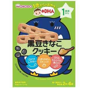 アサヒグループ食品 1歳からのおやつ+DHA 黒豆きなこクッキー 2本x6袋 1サイクロマメキナコクッキー