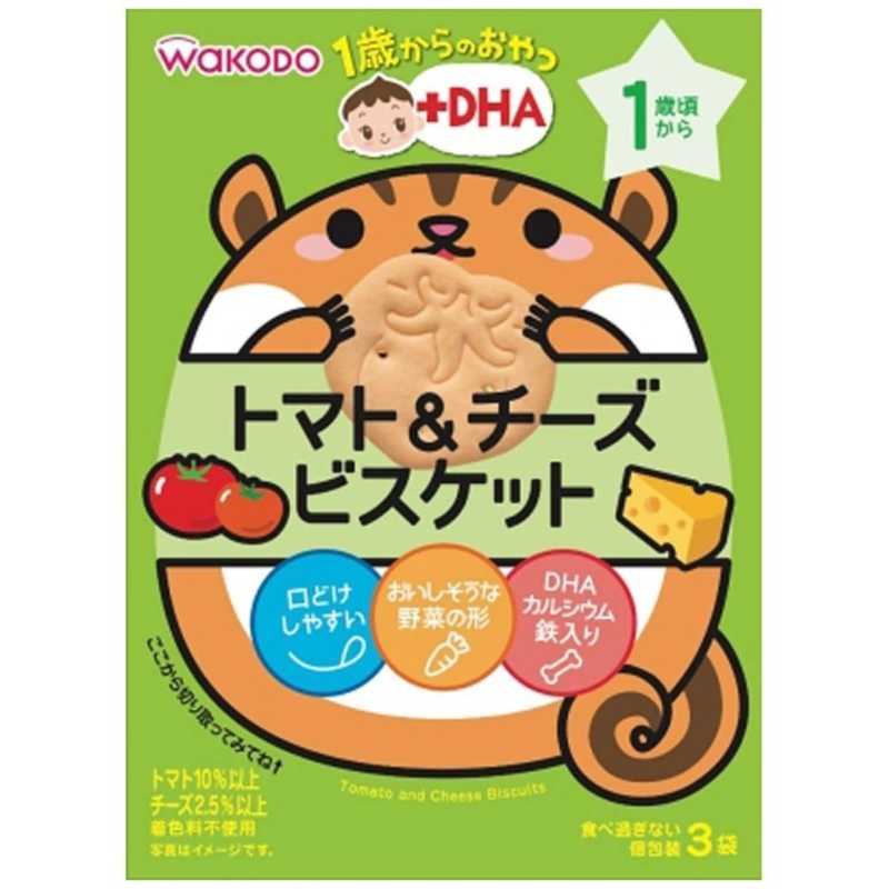 アサヒグループ食品 1歳からのおやつ Dha トマト チーズビスケット の通販 カテゴリ 日用品 化粧品 医薬品 アサヒグループ食品 1歳からのおやつ Dha 家電通販のコジマネット 全品代引き手数料無料