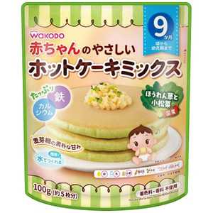 アサヒグループ食品 赤ちゃんのやさしいホットケーキミックス ほうれん草と小松菜 100g ホットケーキMホウレンソウコマツナ