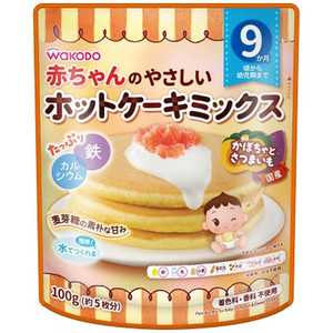 アサヒグループ食品 赤ちゃんのやさしいホットケーキミックス かぼちゃとさつまいも 100g ホットケーキMカボチャサツマイモ