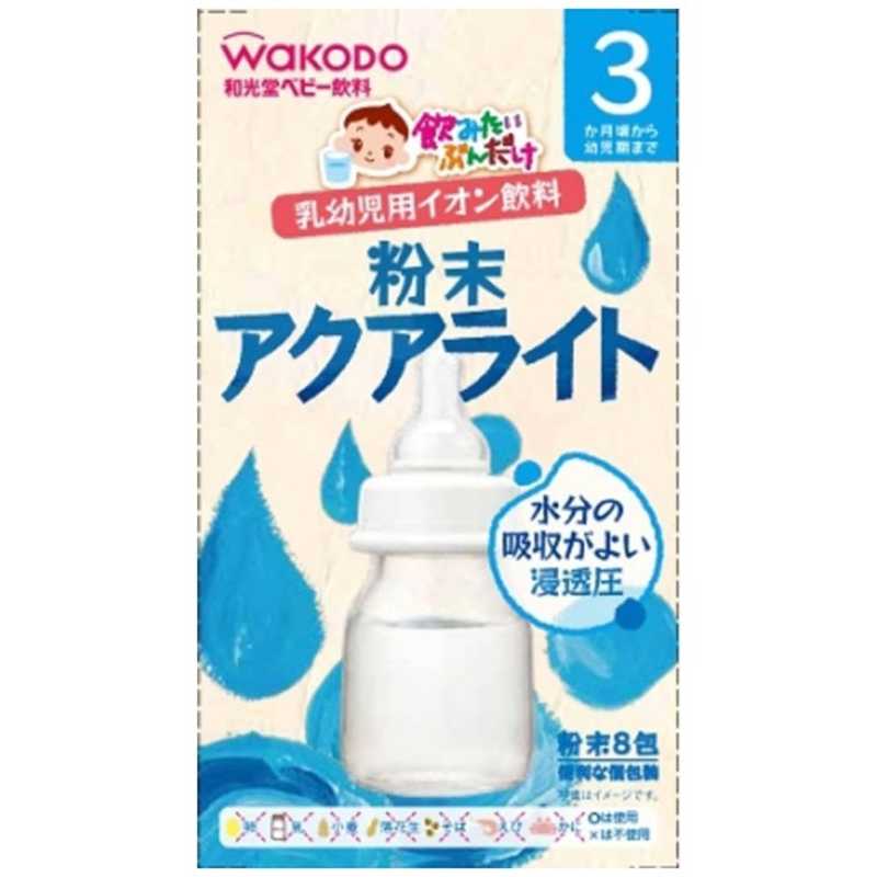 アサヒグループ食品 アサヒグループ食品 飲みたいぶんだけ 粉末アクアライト  