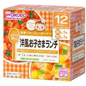 有名な高級ブランド 12か月頃から 離乳食 和光堂ベビーフード 3