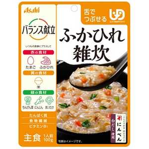 アサヒグループ食品 バランス献立 ふかひれ雑炊 舌でつぶせる (100g) アサヒグループ食品 バランス献立 ふかひれ雑炊 舌でつぶせる (100g)