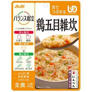 アサヒグループ食品 バランス献立 鶏五目雑炊 舌でつぶせる (100g) アサヒグループ食品 バランス献立 鶏五目雑炊 舌でつぶせる (100g)