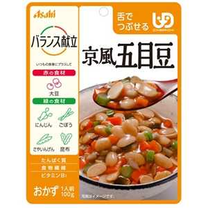 アサヒグループ食品 バランス献立 京風五目豆 アサヒグループ食品 バランス献立 京風五目豆