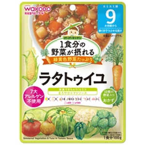 アサヒグループ食品 1食分の野菜が摂れるグーグーキッチン